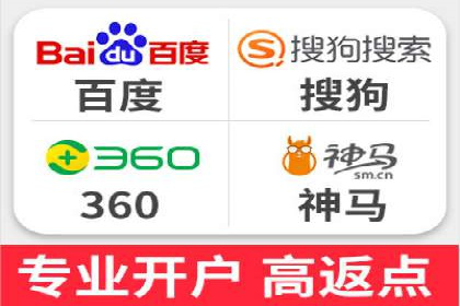 信息流广告代理案例深度剖析